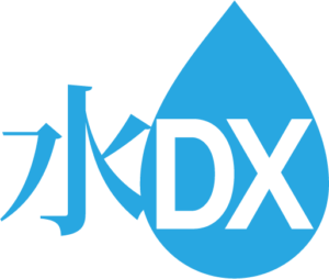 水DX